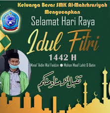 Maybe you would like to learn more about one of these? Smks Al Mahrusiyah Lirboyo Kediri Pochetna Stranica FeÑ˜sbuk