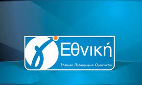 Έγραψε ιστορία ο σπάρτακος ιωαννίνων. G E8nikh Aytes Oi Omades Probibazontai Kai Ypobibazontai Onsports Gr