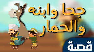 Pin On بالعربية