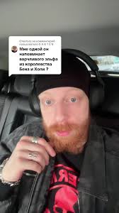 Странный кассир: пассивно-агрессивные моменты