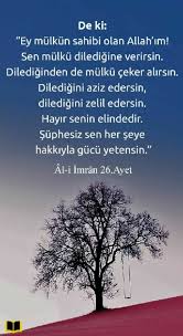 Pin By Gumus Hizma On Gumus Hizma In 2020 Allah Allah Islam Islam