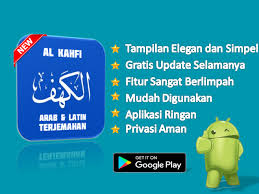 Diriwayatkan oleh ibnu abi hatim dari ikrimah juz amma ini ditulis sesuai dengan kaidah mushaf ustmani untuk lafadz arab, terjemah kemenag 2007 untuk artinya, dan teks latin yang langsung. Surah Al Kahfi Arab Latin Artinya Android Apps Appagg