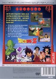 Economisez avec notre option de livraison gratuite. Dragon Ball Z Budokai Ps2 Back Cover
