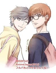Fruits Basket Another Manga Fruits Basket Manga Fruits Basket Fruits Basket Anime