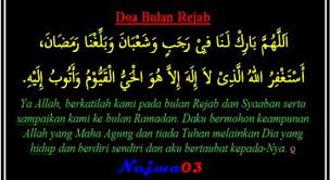 Doa niat buka puasa nisfu sya ban. Bacaan Lafadz Doa Niat Buka Puasa Dan Keutamaan Amalan Bulan Rajab Top Lintas
