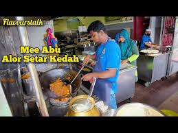 Selleks, et paremini vaadata asukohta mee abu, pöörake tähelepanu lähedal asuvatele tänavatel: Mee Abu At Kedah Malaysia Mee Goreng Litetube