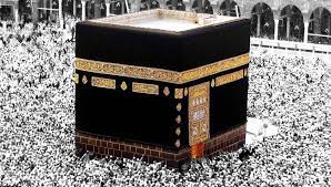, is a city and administrative center of the mecca province of saudi arabia, and the holiest city in islam. Saudi Arabien Verbietet Foto Und Videoaufnahmen In Mekka Und Medina Nex24 News