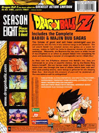 Well, first off, we need some specification. Amazon Com Dragonball Z Complete Seasons 1 9 Box Sets 9 Box Sets Sean Schemmel Christopher Sabat Movies Tv