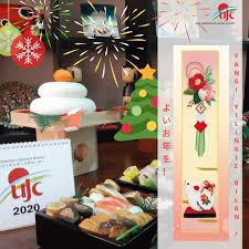 Unga ko'ra, karantinli va inson uchun xavfli bo'lgan boshqa yuqumli kasalliklar paydo bo'lishi hamda tarqalishi sharoitida vakolatli organning maxsus talablariga zid ravishda jamoat joylarida niqobsiz bo'lish bhmning 5 baravarigacha (1 mln 115 ming so'm) miqdorda jarima solishga sabab bo'ladi. Uzbekistan Japan Center Ujc Telegram