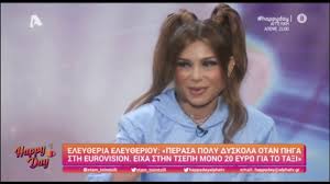 Σε όλο τον κόσμο, όπου υπάρχουν καπιταλιστές, «ελευθερία του τύπου» σημαίνει ελευθερία να εξαγοράζεις εφημερίδες, να εξαγοράζεις συγγραφείς. Eley8eria Eley8erioy Gia Eurovision Den Eixa Thn Oikonomikh Anesh Gia Na To Apolaysw