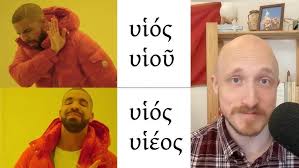 Magister Craft! Tour of Roman Forum in Minecraft in Latin