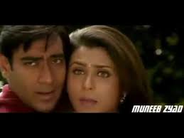 Image result for film (Chori Chori)(2003)