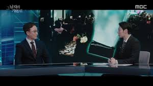 Estrenos doramas net mira antes que nadie los ultimos doramas online en emision y finalizados, aqui podras ver muchisimos doramas online y novelas coreanas gratis Find Me In Your Memory Episodes 1 4 Review Dramabeans Korean Drama Recaps