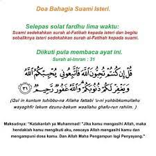 Teks doa suami untuk istrinya yang ampuh dan mustajab sesuai sunnah rasulullah saw. Doa Bahagia Suami Isteri
