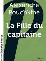 Piotr est arrêté et condamné. Analyses Litteraire De Livres Romans D Auteurs De Genres Lemagducine