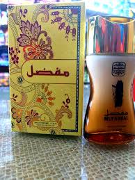 شهد عام 1921 تسويق أول عطر واسمه شانيل رقم 5.أما الاسم فقد كان نتيجة لاعتقاداتها بعد أن تبين لها أنه سيباع في اليوم الخامس من الشهر الخامس في عام 1923. Messy Aboard Alone Ø¹Ø·Ø± Ø®Ù„ÙŠØ¬ÙŠ Ù„Ù„Ù†Ø³Ø§Ø¡ Ø§ÙŠÙ…Ø§Ù† Barbhudkins Com