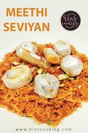 Meethi Seviyan Recipe Sweet Vermicelli Sevai Recipe Dry Eid Dish Recipe Eid Food Iftar Recipes Recipes