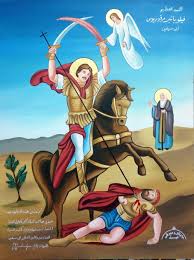 pin on ايقونات مرسومة