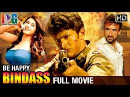 Bindass Bengali Movie Songs Free Mp4 Video Download Jattmate Com Samjha chu#%*@ for more visit www.bindassmovies.com.