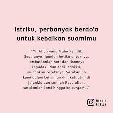 Inilah Beberapa Manfaat Dahsyat Dari Doa Istri Njangan Sampai Lupa Untuk Berdoa N N1 Membuka Rahmat Bagi Allah Swt N N2 Sebagai Pend Islamic Quotes Doa