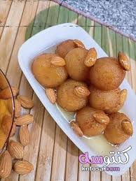 جلاب جامون بالطريقة الهندية بالصور in 2021 food pretzel bites bread