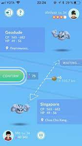 It is noticeable that costs for not registered regular pokémon are the same as for already registered shiny or legendary pokémon. 19535 7 Km Trade Equador Singapore Longest Trade Distance Ever Thesilphroad