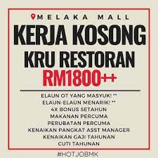 Syarat asas pelantikan jawatan calon hendaklah warganegara malaysia berusia tidak kurang daripada 18 tahun pada tarikh tutup permohonan iaitu 24 jul 2018. Maukerja On Twitter Kerja Kosong Sekitar Melaka Mall Kru Restoran Rm1800 Mohon Sekarang Di Sini Https T Co 5mntla09sf