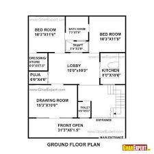 House Plan For 32 Feet By 40 Feet Plot Plot Size 142 Square Yards Indian House Plans 30x40 House Plans Vastu House