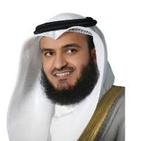 Mishary Bin Rashid Al Afasy Recite Online And Mp3 Download