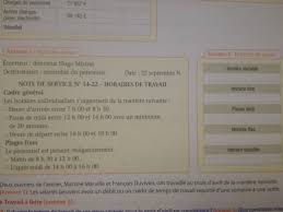 Le logiciel ugo vous permet de faire vos demandes. Bonjour Pourriez Vous M Aider S Il Vous Plait 1 Apres Avoir Pris Connaissance De La Note De Nosdevoirs Fr