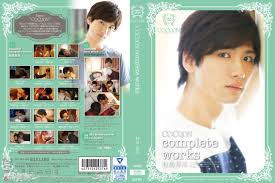 COCOON complete works 有馬芳彦」：エロ動画・アダルトビデオ -MGS動画＜プレステージ グループ＞