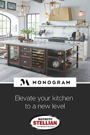 One For You One For Free Outdoor Kitchen Design Kitchen Redesign Kitchen Layout