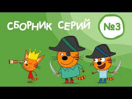 pin na doske vne politiki beyond politics