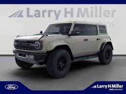 Image result for Arizona Beige 2023 Ford Truck