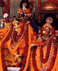 Sgz army #stargamingzone welcome friend free fire india creator please like, subscribe and comment. Govinda Wikipedia