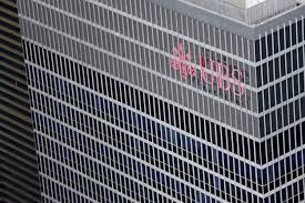 The swiss multinational investment bank, ubs group ag, is reportedly in the works of launching several cryptocurrency services. Ubs To Open Blockchain Research Lab In London Wsj