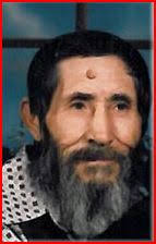 Frank Albert Aragon (1927-2011)