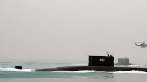 The vessel vanished on wednesday in 2,3000ft waters off the coast of bali. Wiqid939 Hfc3m