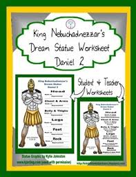 606x707 daniel and the statue dream book of daniel coloring pages. Daniel And Kings Dream Worksheets Teaching Resources Tpt