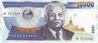 Namun untuk pembahasan sekarang tentang mata uang negara asean bukan merinci secara detail pendiri dan jumlah anggota asean saat ini. Kenali Mata Wang Negara Asean Flashcards By Proprofs