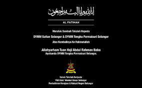 Adı abdul rahman bir olan soyadı ve kişi tarafından sevk edilmelidir verilen ad , norashikin. Ayahanda Permaisuri Selangor Meninggal Dunia