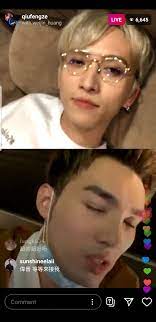 斷訊呼哈之等等來接我 incoming call screenshot incoming call