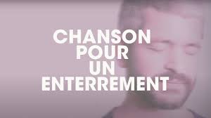 Gregoire Chanson Pour Un Enterrement Lyrics Video Youtube
