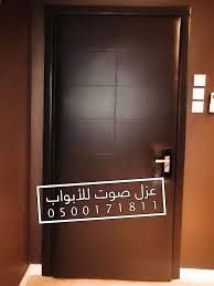الوان ابواب خشب اسود