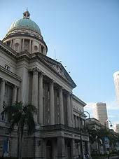 However the new date fixed for the appeal hearing would now clash with najib's ongoing 1malaysia development berhad (1mdb) trial scheduled at the high court from may 3 until may 6 before high. Court Of Appeal Of Singapore Wikipedia