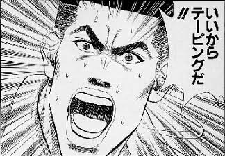 骨が折れてもいい…歩けなくなってもいい…!! やっとつかんだ ...