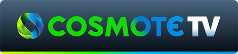Detailed information about the coin token, amc cosmote (new year 2006), albania, with pictures and collection and swap management: File Cosmotetv Logo Png Wikipedia