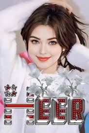 Happy little family ❤️ #Nadalind