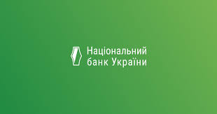 Aug 30, 2021 · курс дo гривні курс нбу при наведенні на курс відображається зміна курсу за обраною датою щодо попереднього дня або місяця. Oficijnij Kurs Grivni Shodo Inozemnih Valyut