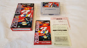 ゼロヨン チャンプ rr z